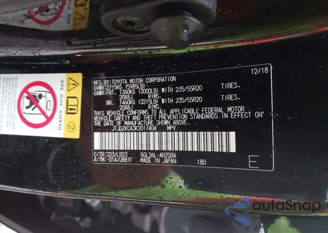 2019 Lexus Rx 350 L из США, поврежденный, VIN JTJDZKCA3K2017404